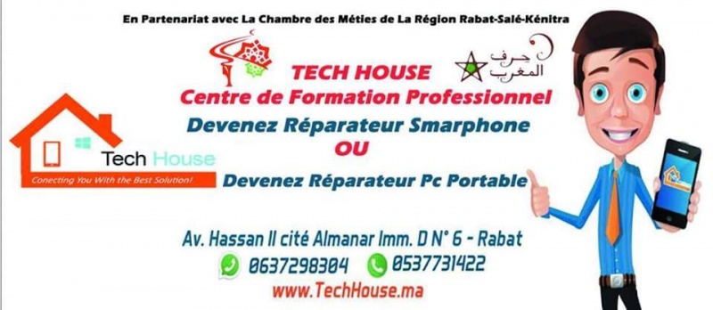 Photo formation professionnelle en réparation pc et téléphone portable
